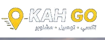 Kah Go — توصيل • تاكسي